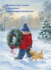 Картинки в воскресных белых тонах. Выпуск 71