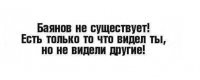 Можешь ставить эту картинку

как заглавную в начале КАЖДОГО СВОЕГО ПОСТА...