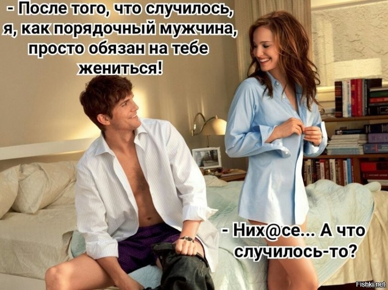 Солянка от 25.12.2021