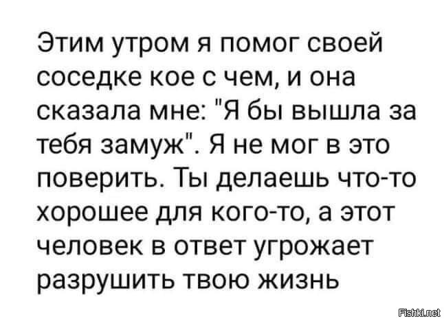 Солянка от 25.12.2021