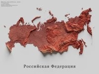 Топографическая карта РФ (рельеф в 3D)


Это не топографическая карта. Это скорее гипсометрическая... Ну, или карта высот. А ещё точнее – превышений. ))