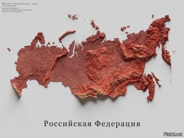 Топографическая карта РФ (рельеф в 3D)


Это не топографическая карта. Это скорее гипсометрическая... Ну, или карта высот. А ещё точнее – превышений. ))