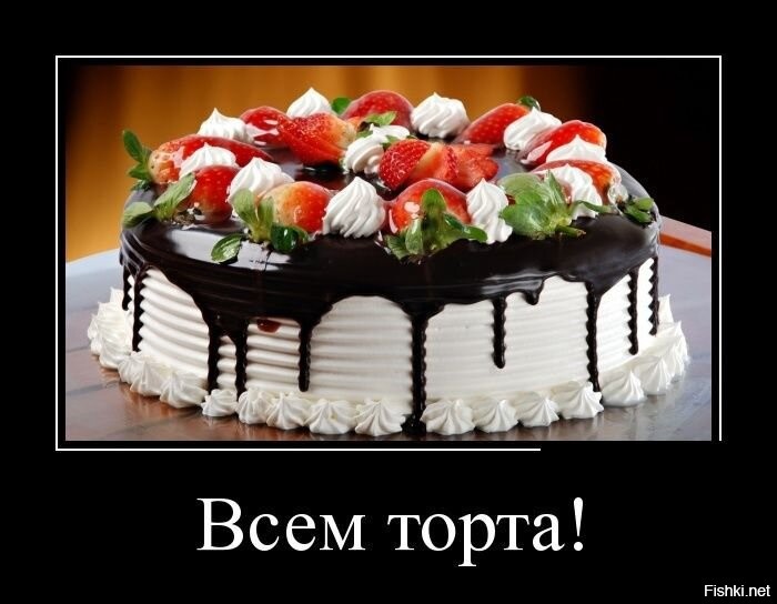 Солянка от 25.12.2021