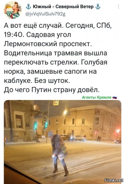 Вы серьёзно? Автоматические стрелки ещё в СССР придумали.