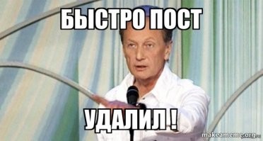 10 русских выражений, которые сводят с ума иностранцев