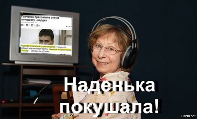 ))))) (увидела на КОНТе)