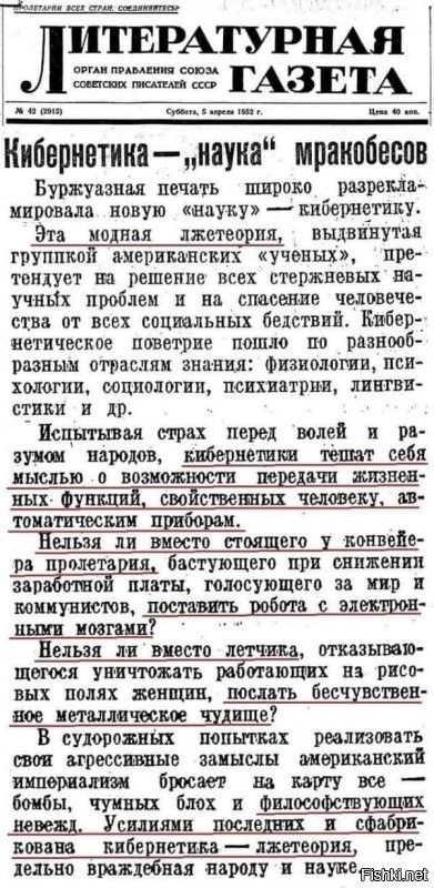 А с этим как быть?