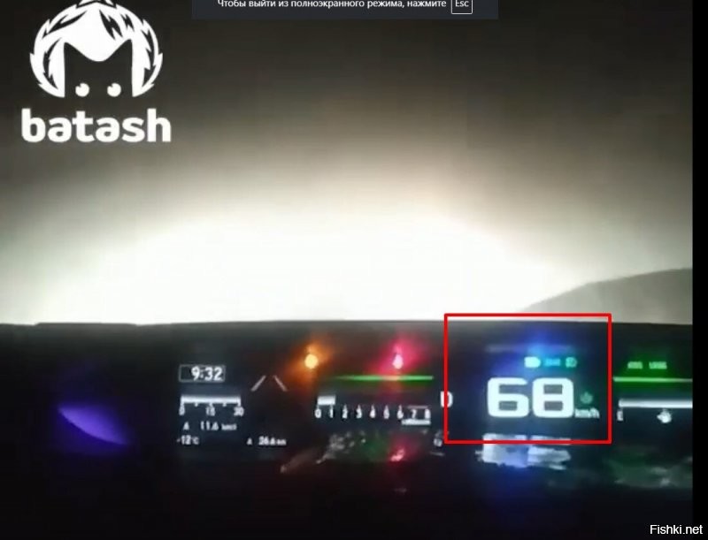 Абсолютно согласен. 

Как только начинается мощный снегопад, или хороший ливень, то количество ДТП просто зашкаливает.

Видимости почти нет, но один хрен - едем "по приборам", не особо сбавляя скорость. Отсюда и массовые аварии.

Даже в одном из роликов автора темы есть кусок, когда тело движется почти 70 км/ч при практически нулевой видимости. Что он успеет сделать, когда увидит препятствие перед собой? А ничего, тупо врежется. И если повредилась силовая цепь бортовой сети, то аварийку включить не сможет. И очередной иблан, который будет ехать так же, впишется в него. 

Нет сейчас нормальной подготовки водителей, да и у большинства просто отсутствует мозг, как и инстинкт самосохранения.