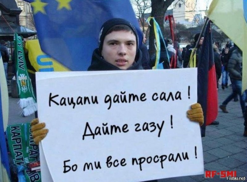 Раньше "кормилице Союза" Россия выделяла миллионы тонн зерна на прокорм.   Помогали, но хохол добра не помнит. А теперь всё!  С газом...