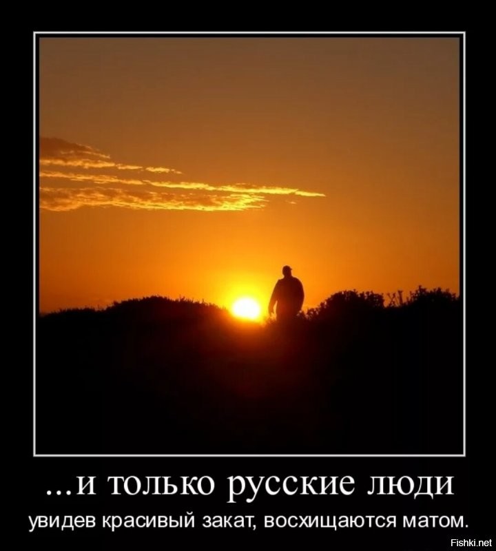 Расширяем личный вклад в закатологию