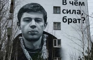 Этот день 27 декабря в истории планеты