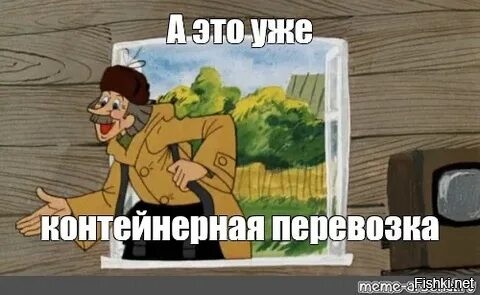 Солянка от 27.12.2021