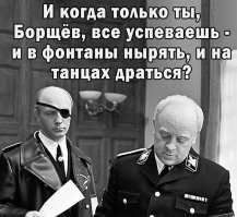Демотиваторы для прекрасного настроения