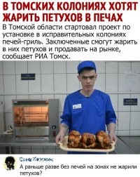 16 знакомых вещей, которые вам наверняка не доводилось видеть с такой стороны