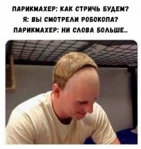 16 знакомых вещей, которые вам наверняка не доводилось видеть с такой стороны