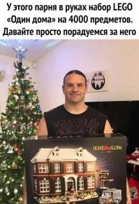 Этого парня зовут Джордж Фишер - вокалист Cannibal Corpse.