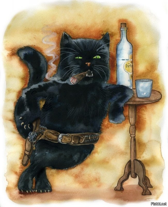 Как же можно...