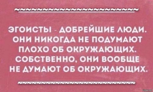 Солянка от 27.12.2021