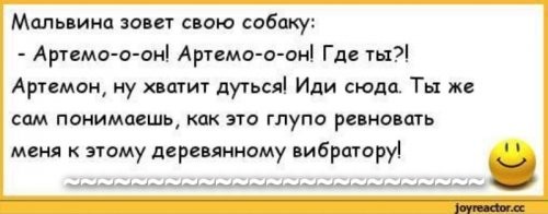 новая версия