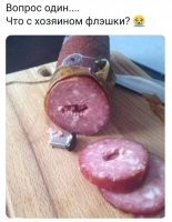 Это 

скорее адаптер от мышки, а не флешка...