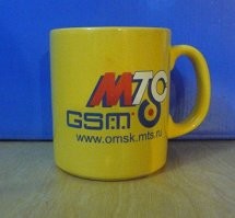 Это реликвия? Пфф.