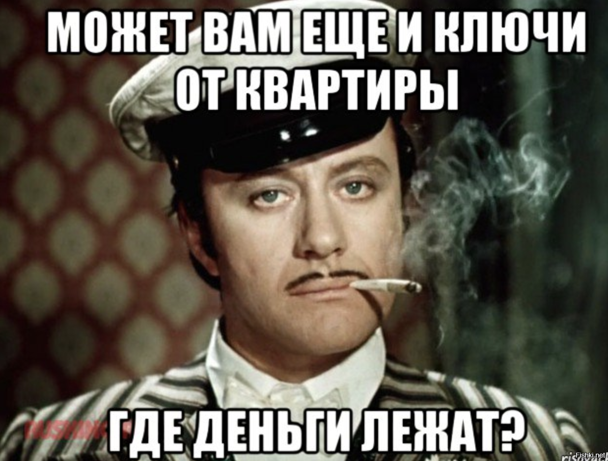 Солянка от 27.12.2021