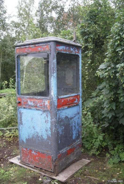 один, совсем один...