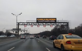 «Добил» стоячего: момент ДТП на внутренней стороне КАД