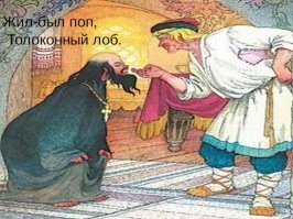 Машина известного в Тверской области священника BMW X3 ездит по встречной полосе