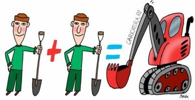 Ну вы меня поняли