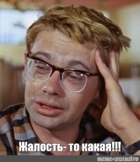 10 звезд, которые стали жертвами крупных ограблений