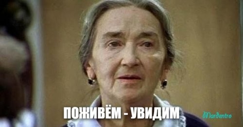 Солянка от 26.12.2021