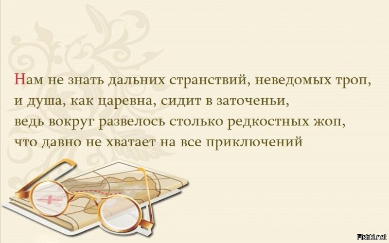 Солянка от 27.12.2021