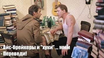 Очередной развод - вопросы