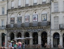 Я тебя удивлю еще больше - кафе и сейчас существует