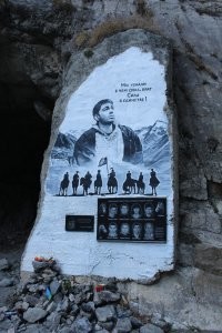 Вот так оно выглядит сейчас