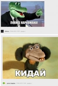 В Москве из окна квартиры выбросился известный националист Егор Просвирнин