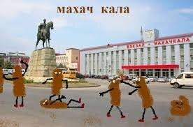 В Махачкале полиция разгоняла участников массовой драки выстрелами