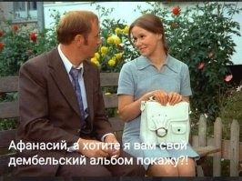 "Куда вы нас посылаете?": украинки возмутились новым приказом Минобороны о постановке женщин на воинский учет