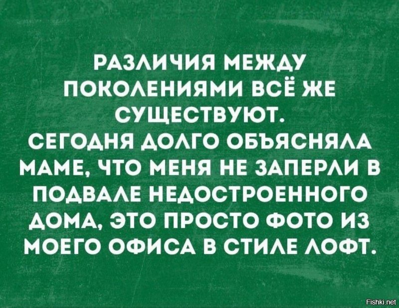 Солянка от 28.12.2021