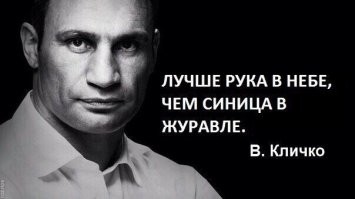 С новым годом, Киев!