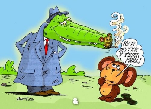 Солянка от 28.12.2021