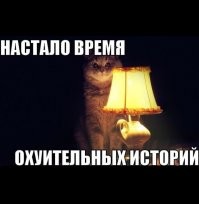 Под Ижевском при обследовании нефтепровода разбился Ми-2