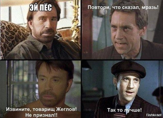 Солянка от 27.12.2021