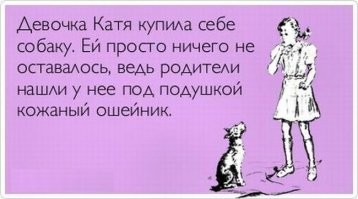 Мы с вами свяжемся: пост для тех, кто знает значение аббревиатуры BDSM