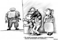 В Краснодаре коммунальщик напал на старушку из-за сделанного замечания