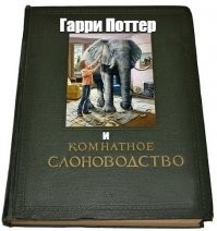 Смешные и познавательные картинки