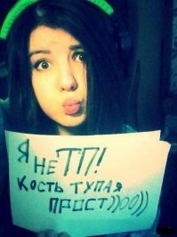 ДТП во время буксировки на мягкой сцепке в Красноярске