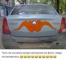 Подборка автомобильного юмора