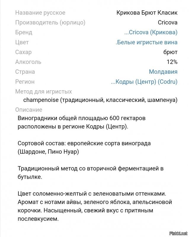 Если имидж ничто, жажда всё, то совсем недорого.